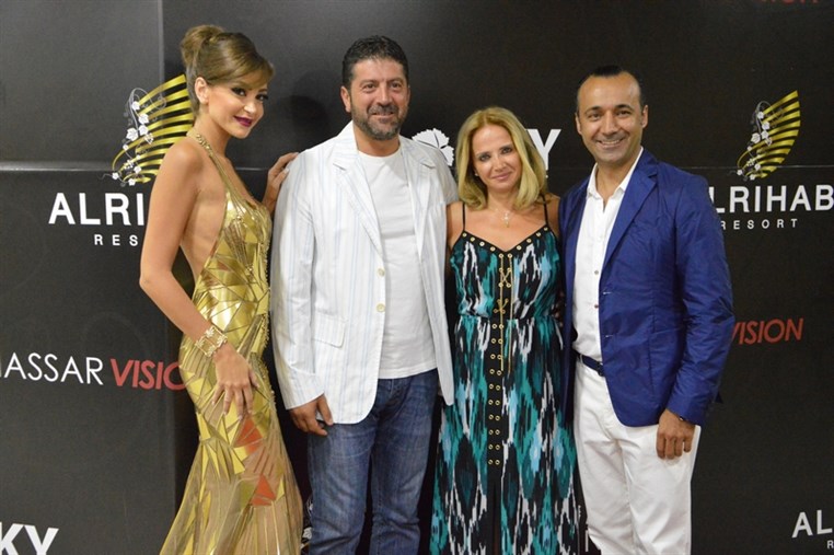Opening of Sky Night Al Rihab